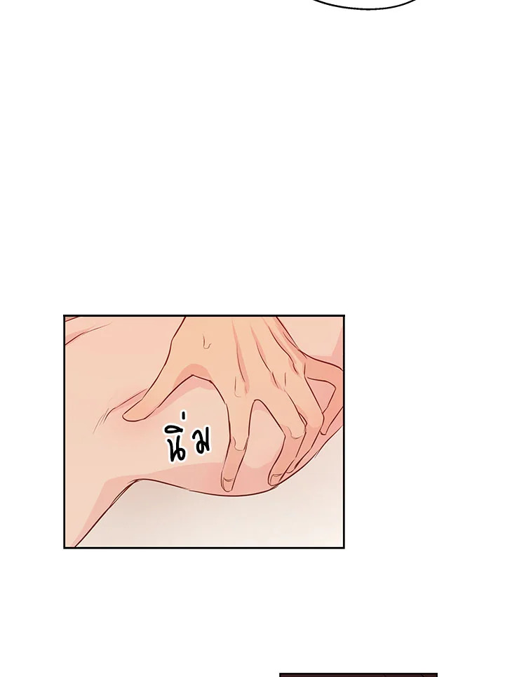 หน้า 59