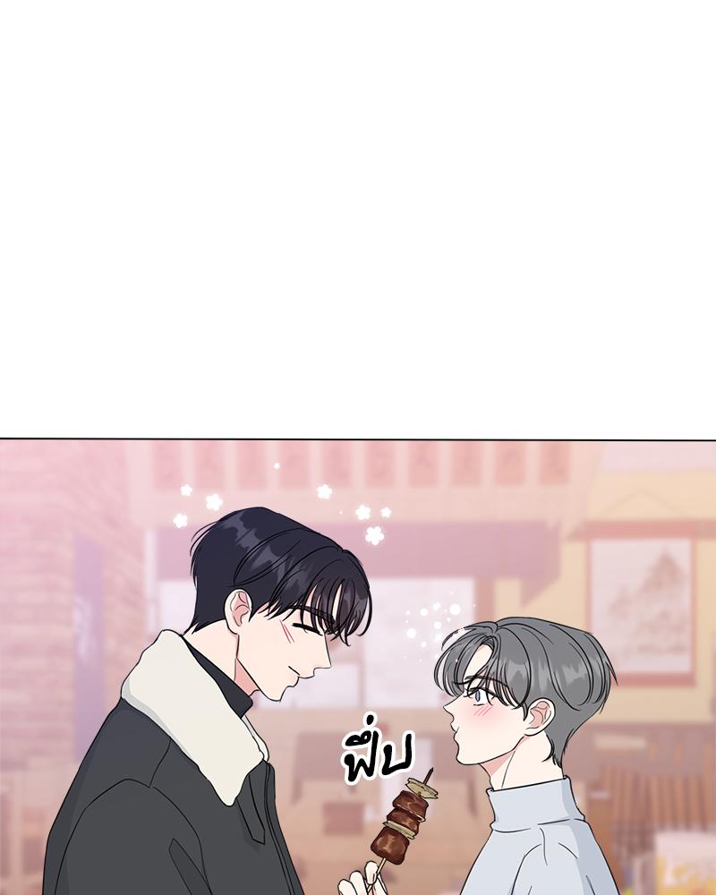 หน้า 88