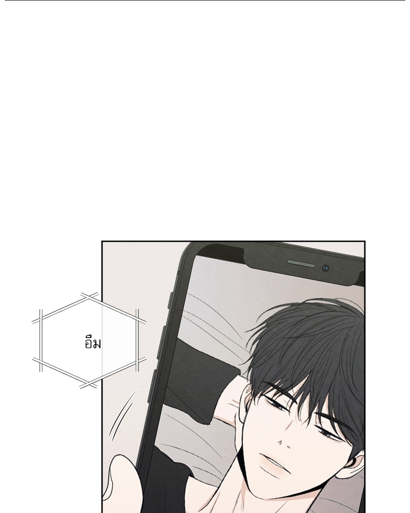 หน้า 81