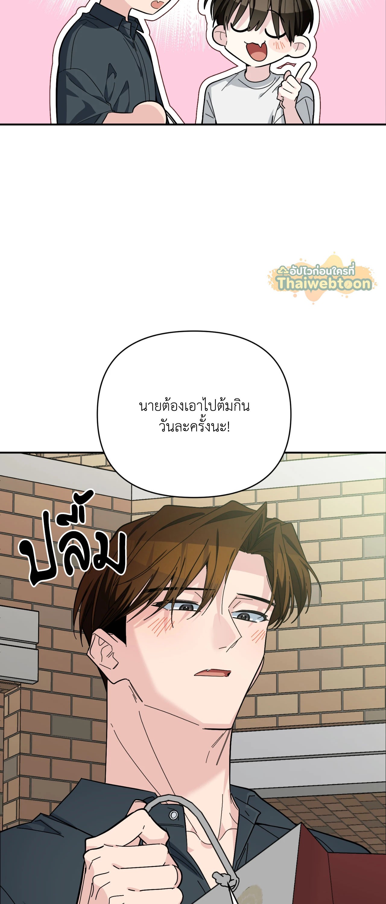 หน้า 62