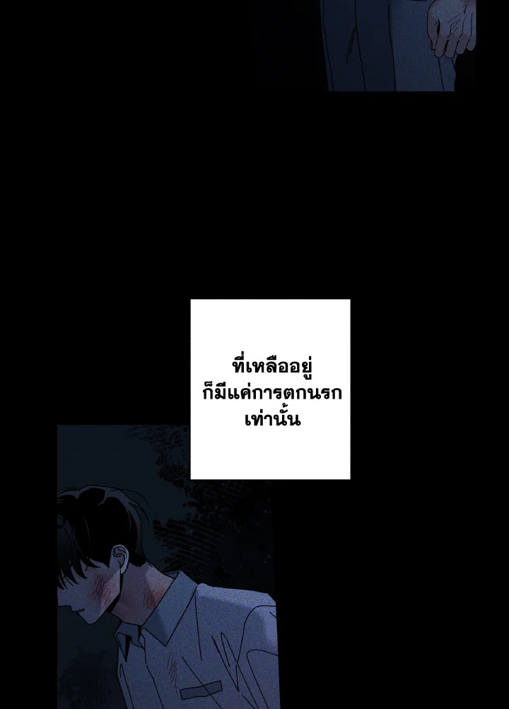 หน้า 63