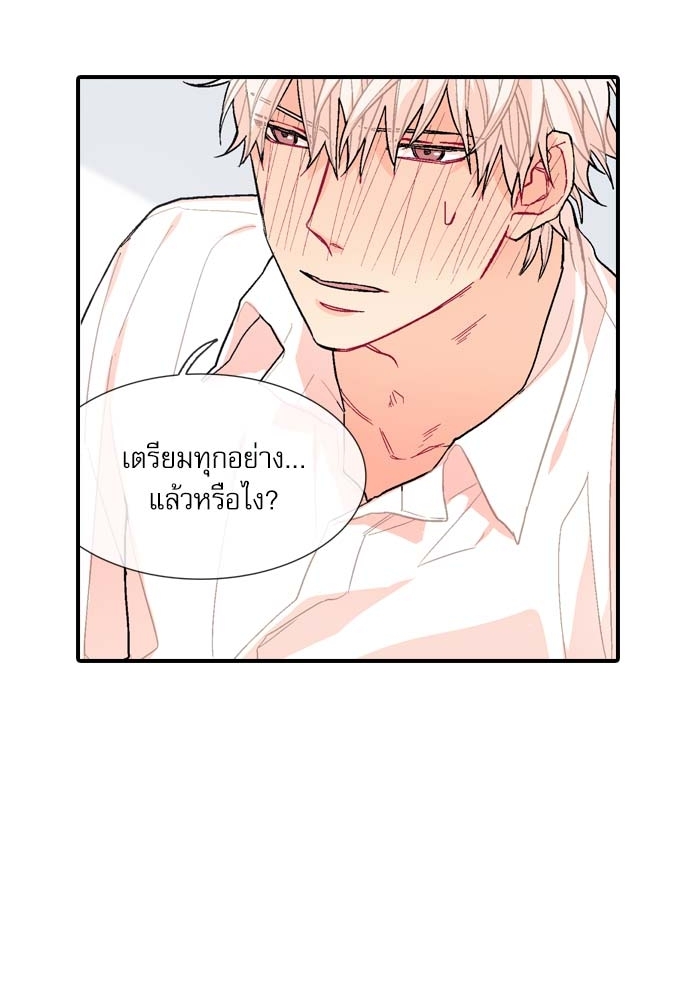 หน้า 56