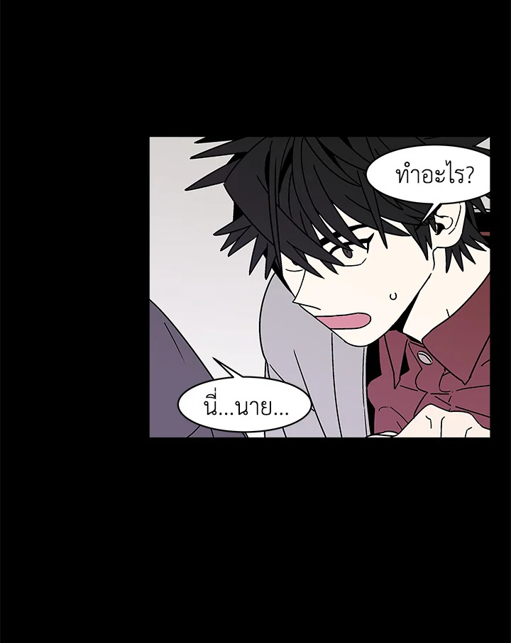 หน้า 76