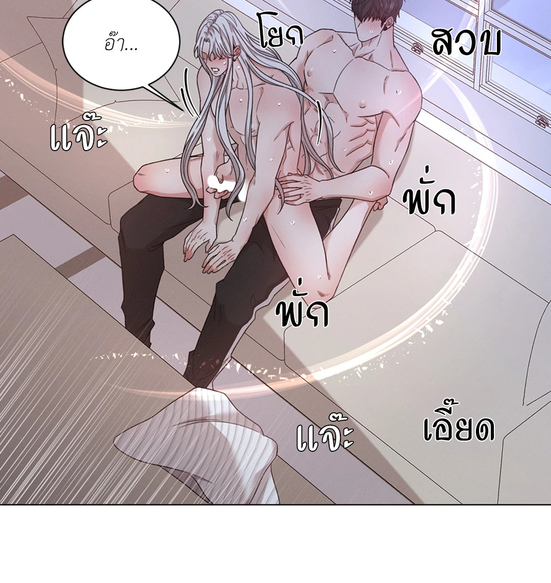 หน้า 50