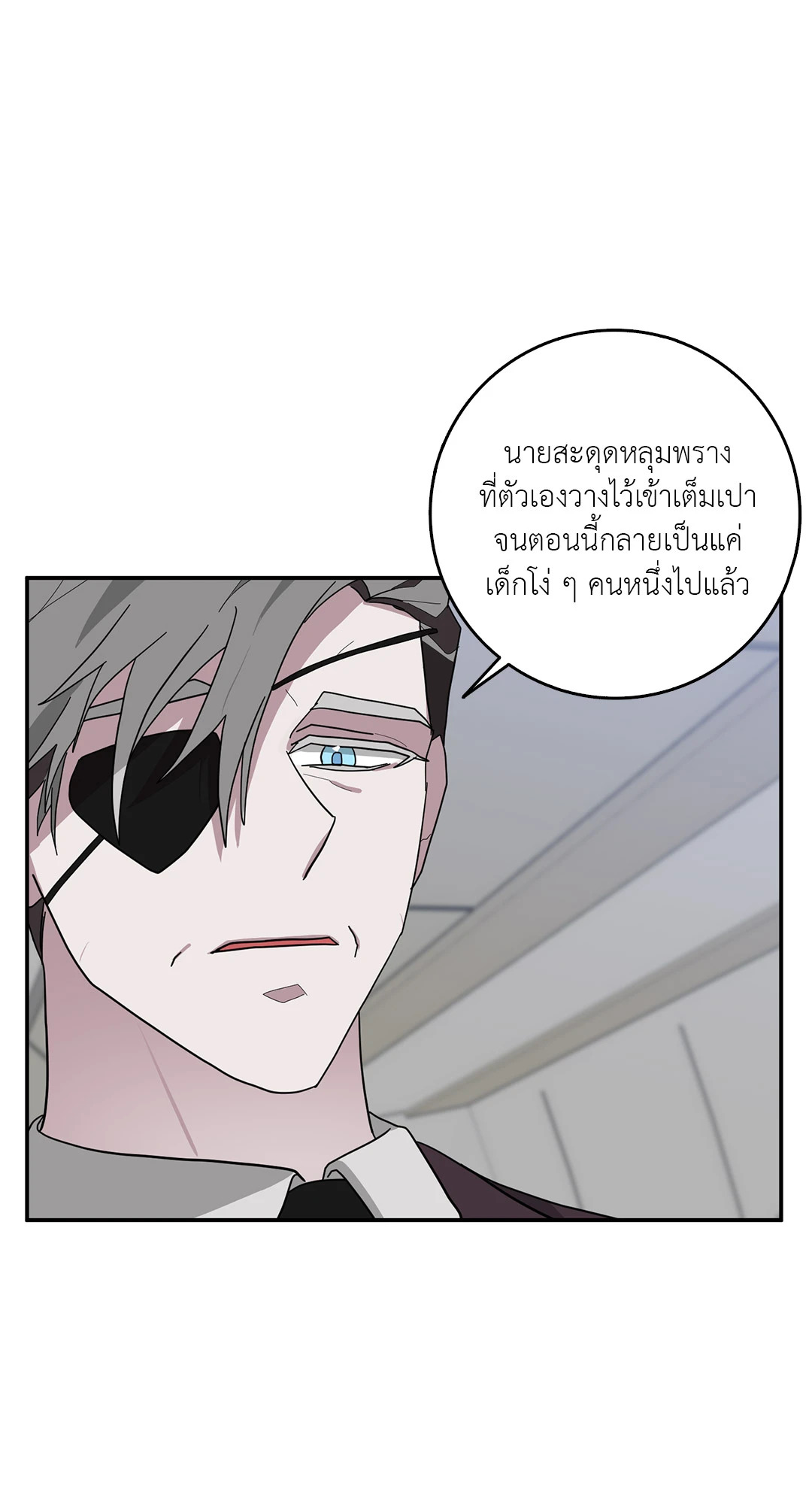 หน้า 59