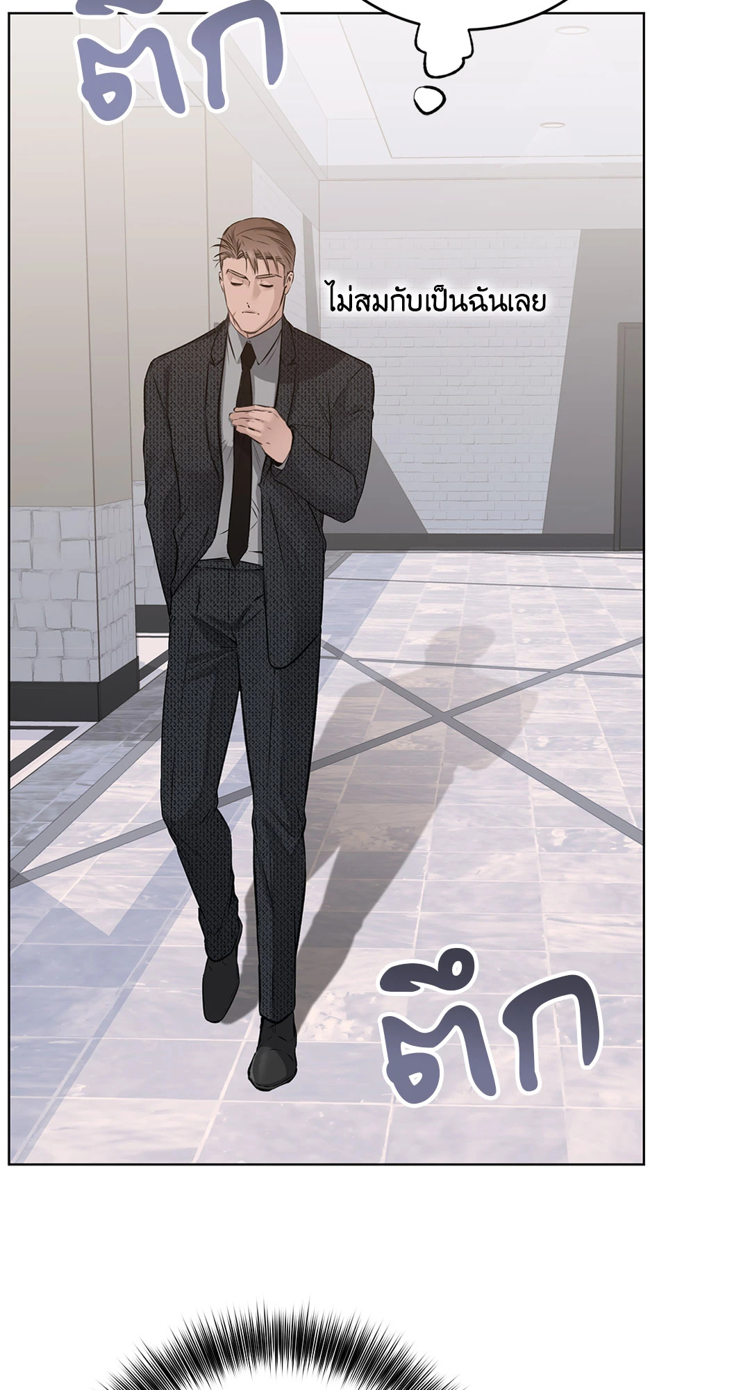 หน้า 59