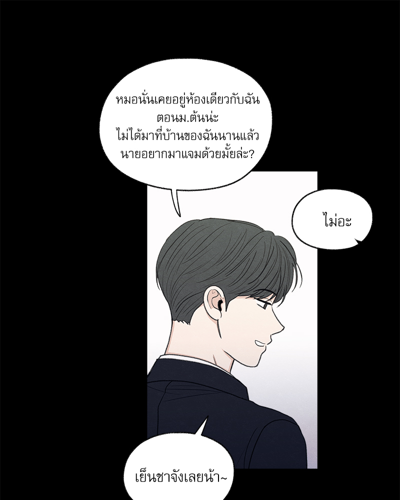 หน้า 98