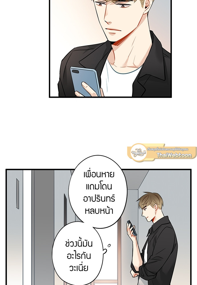 หน้า 27