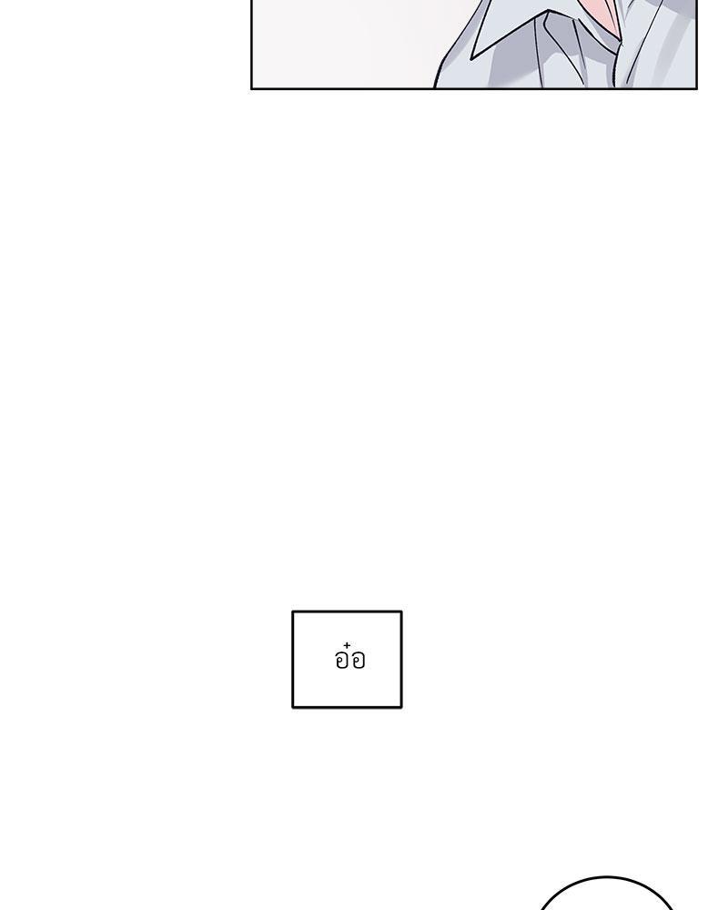 หน้า 96
