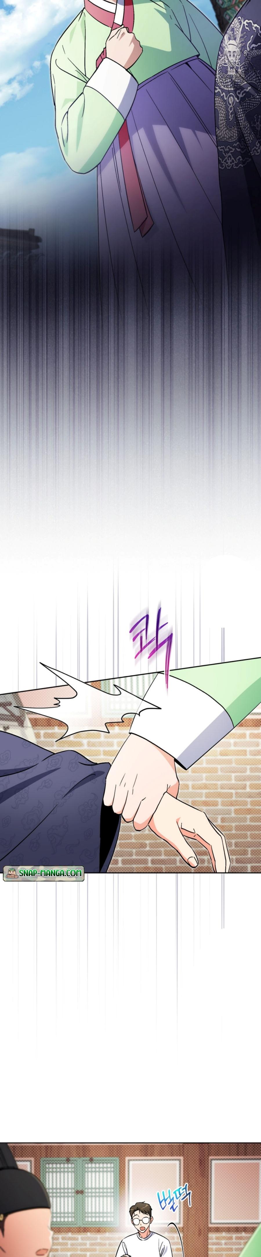 This Life Starts as a Child Actor ตอนที่ 53 - รูปที่ 2