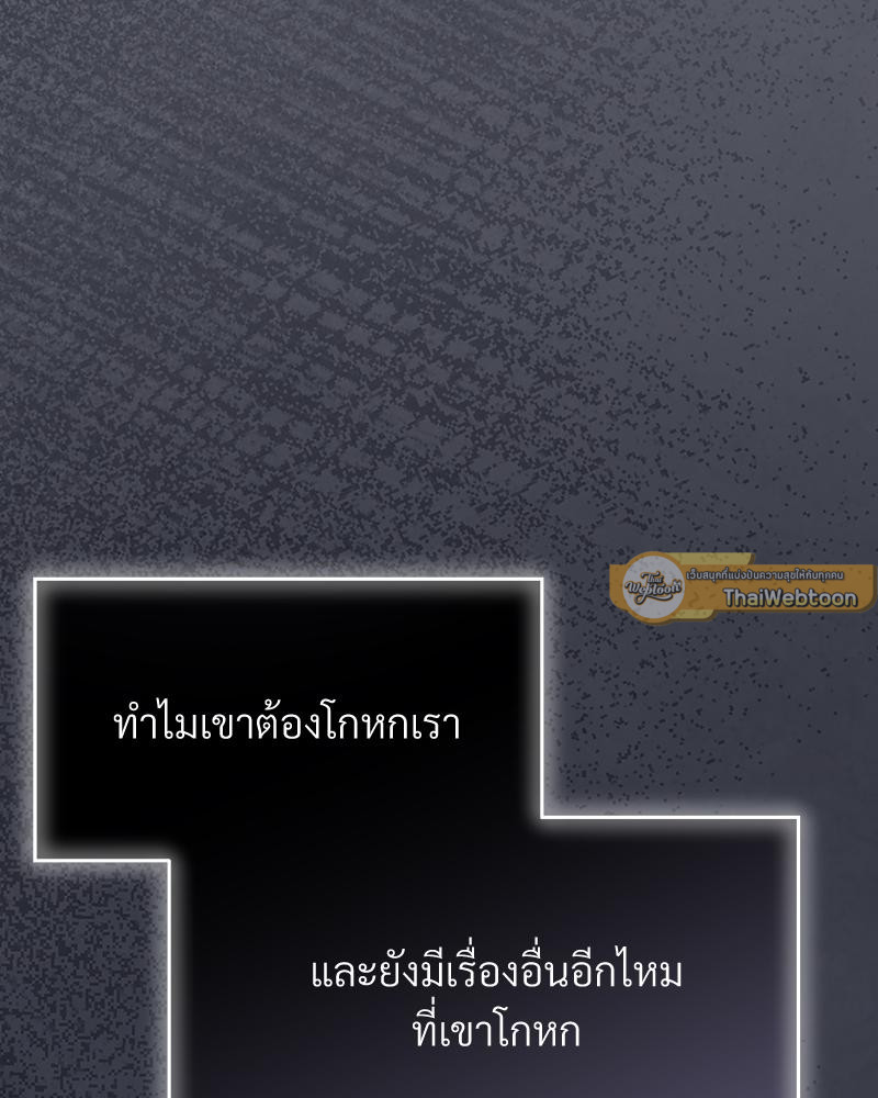 หน้า 155