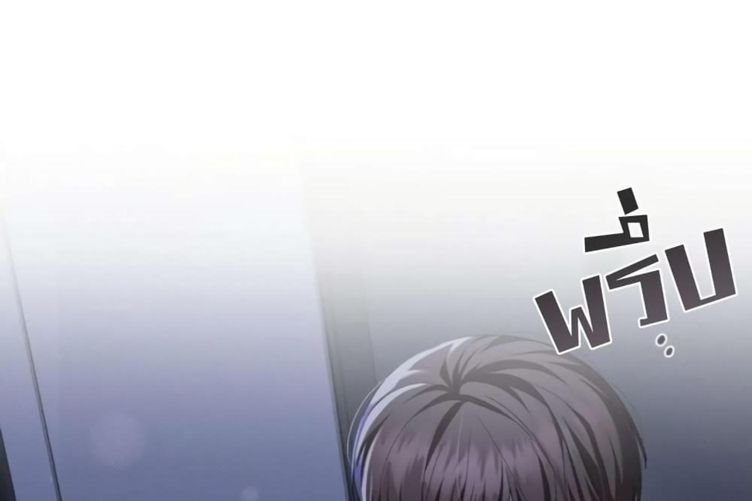 หน้า 188