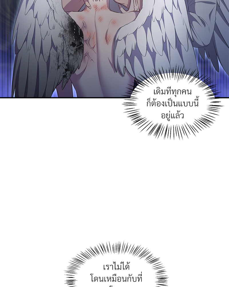 หน้า 100