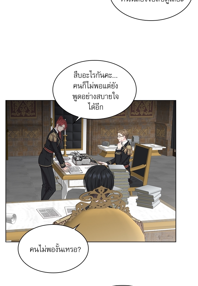 หน้า 66