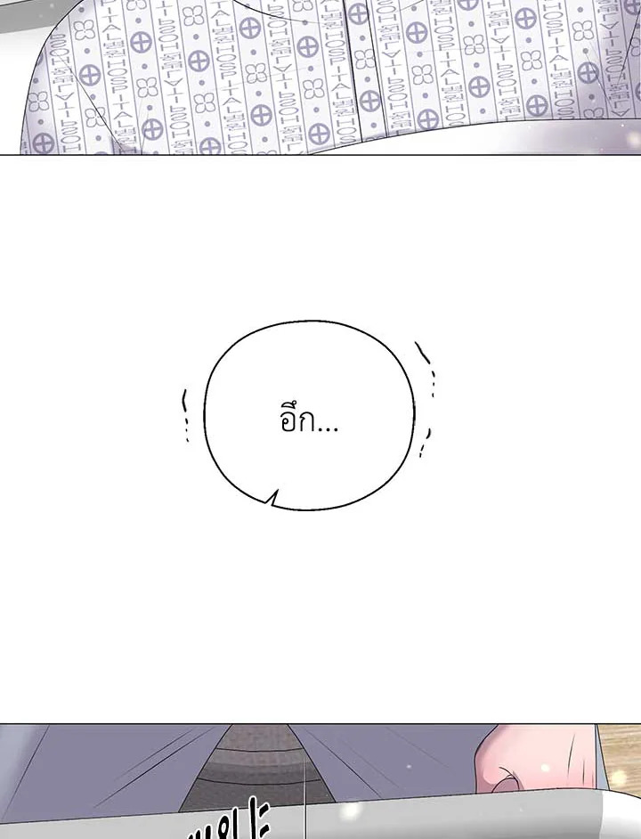 หน้า 84