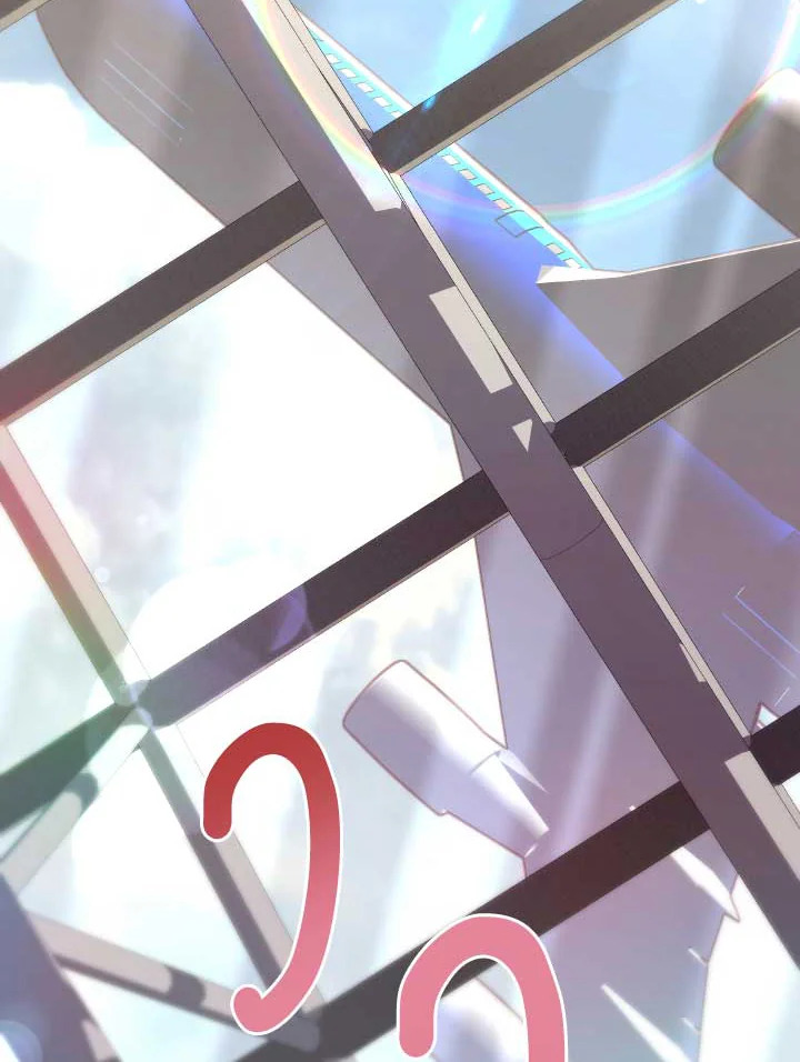 ขอลองสู้อีกครั้งนะ ไอดอล ตอนที่ 161 - รูปที่ 2