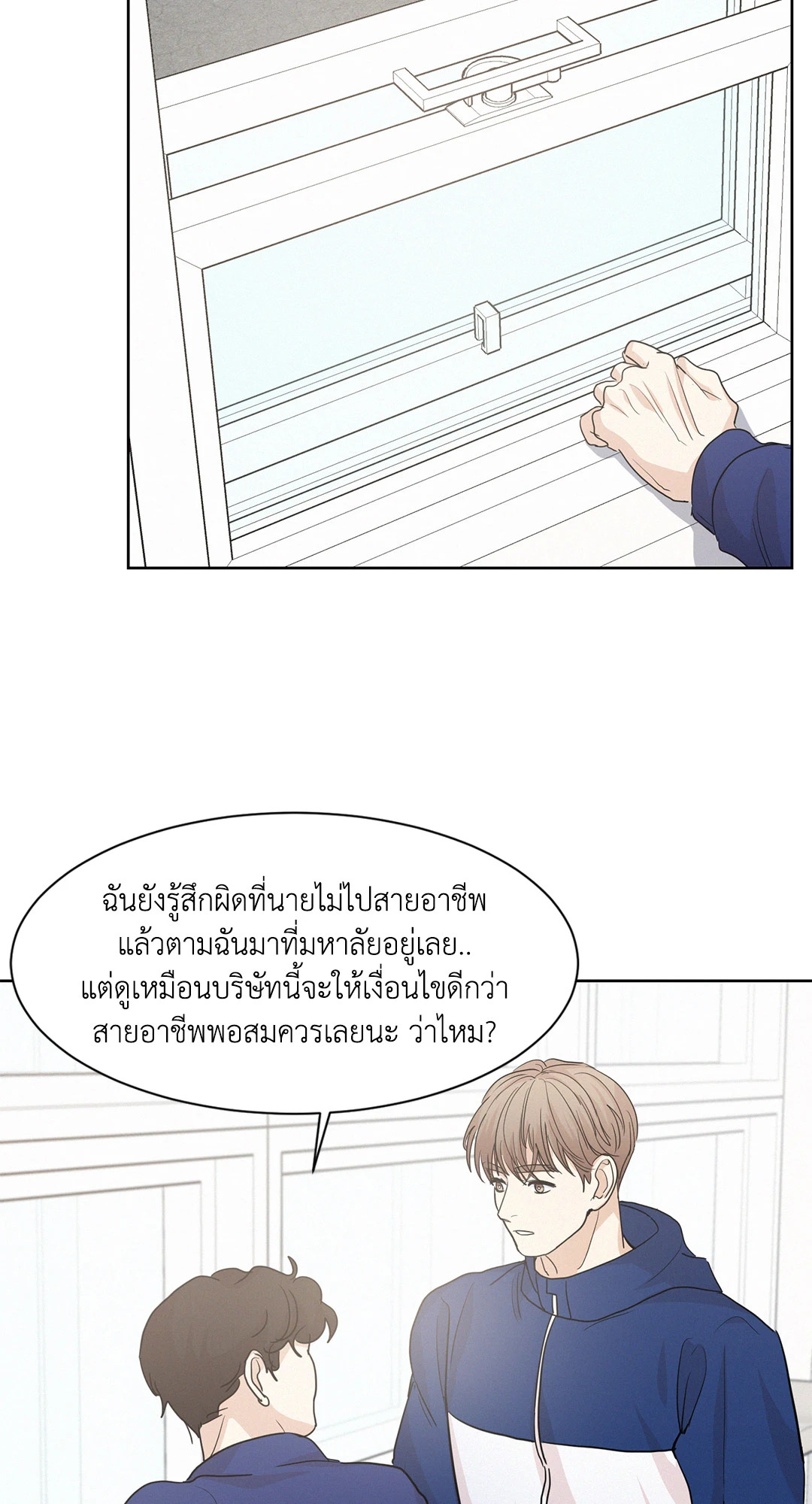 หน้า 63