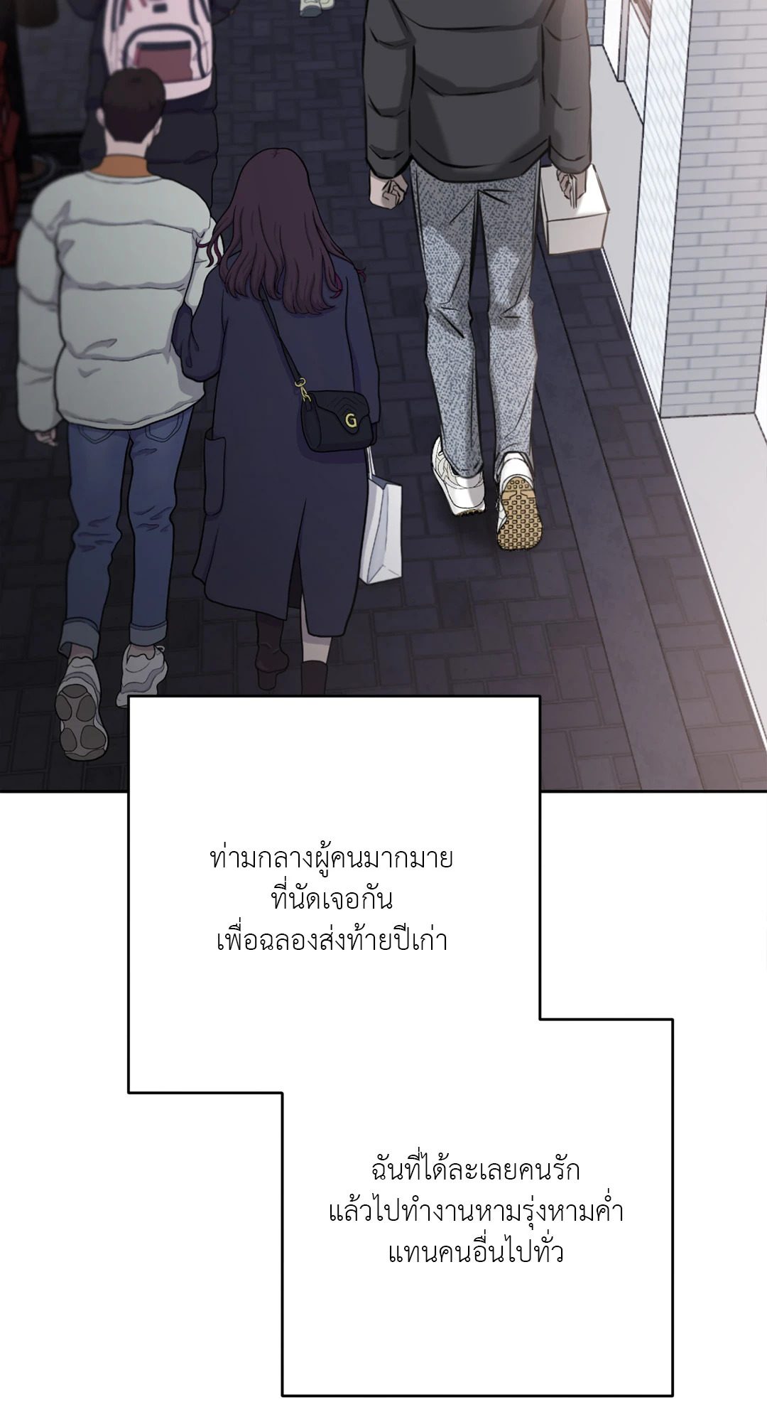 หน้า 68