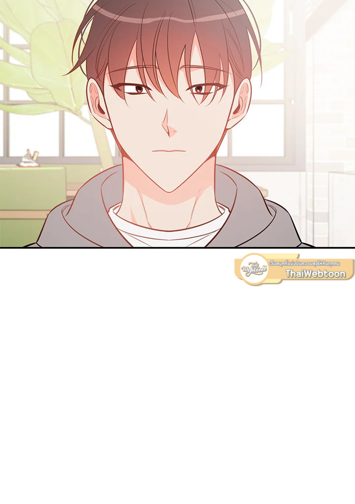 หน้า 93