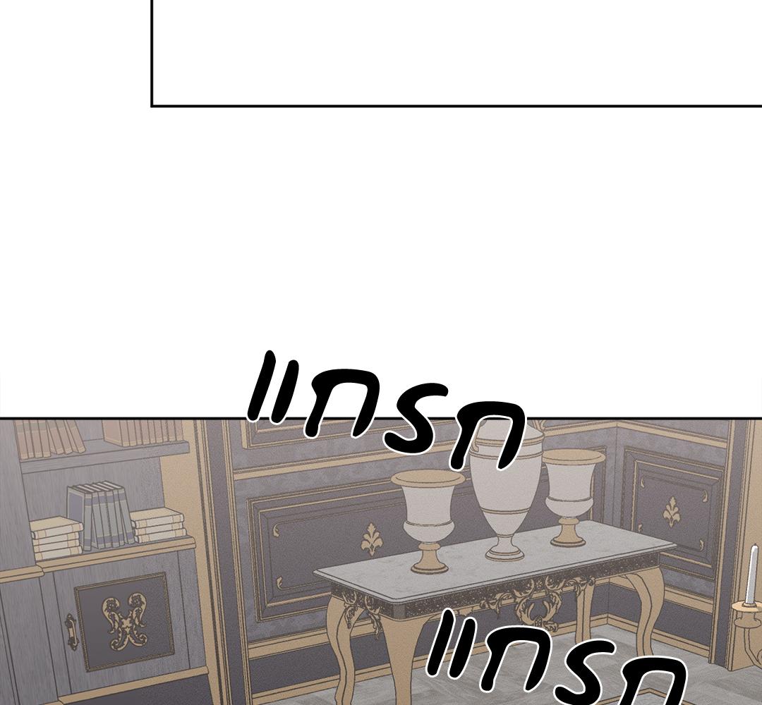 หน้า 115
