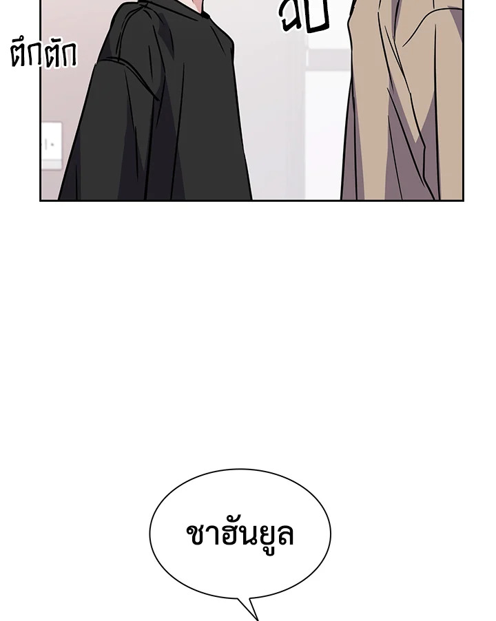 หน้า 82