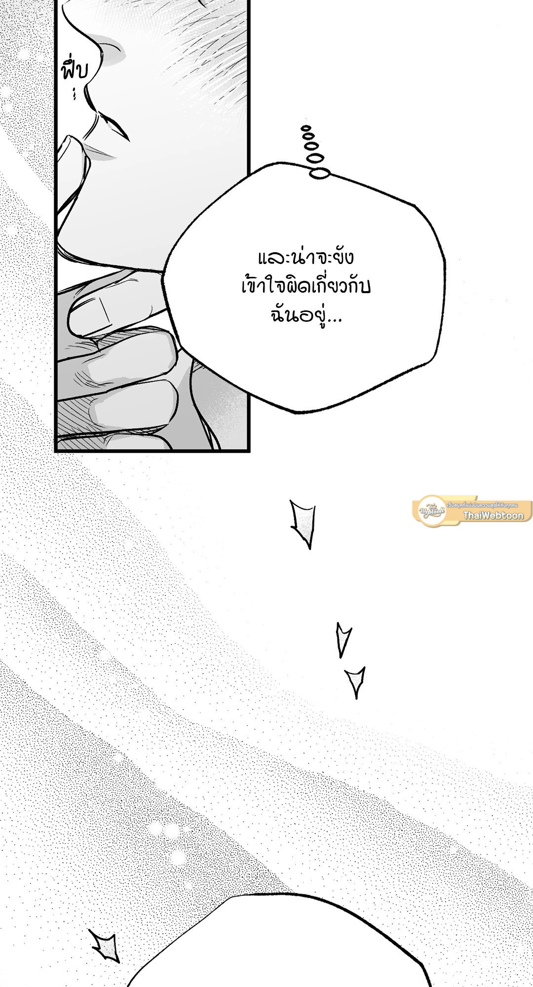 หน้า 61