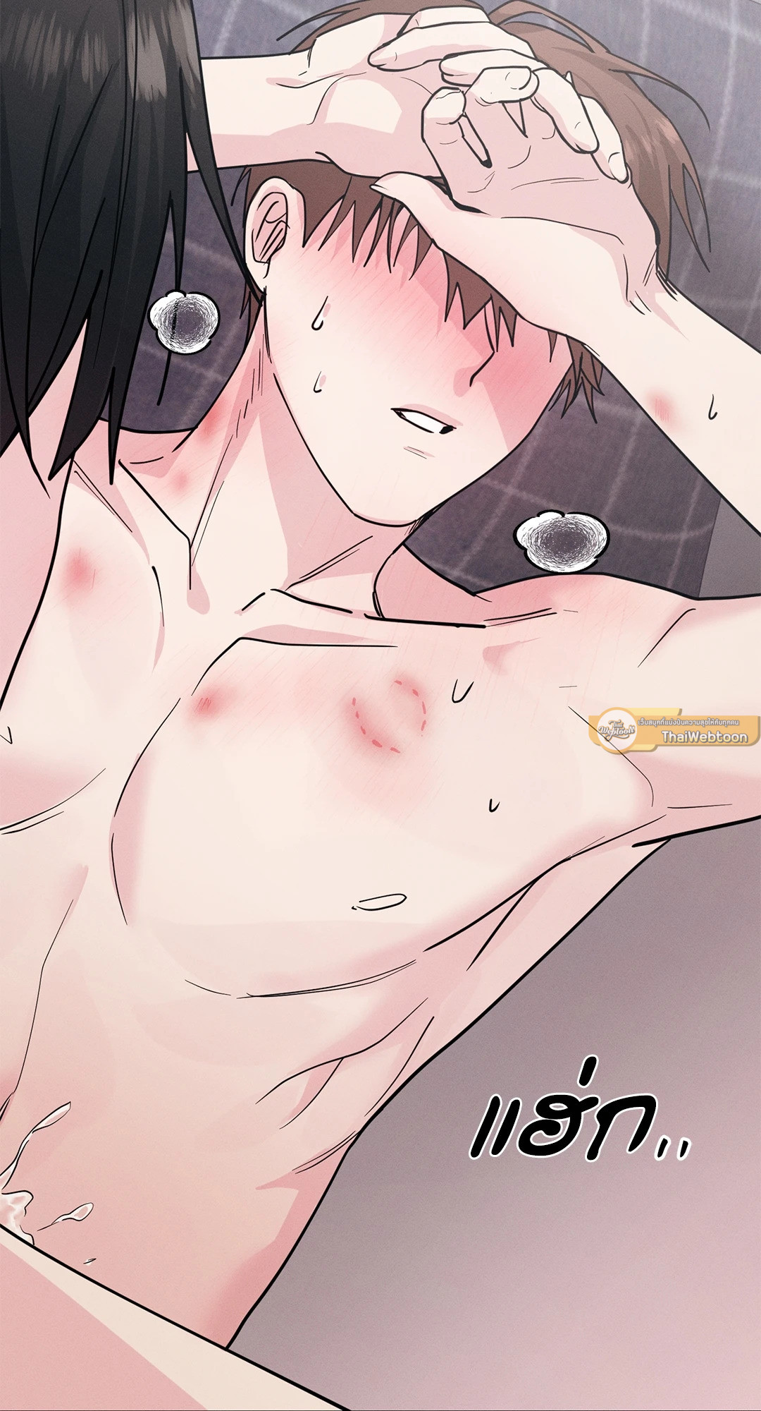 หน้า 37