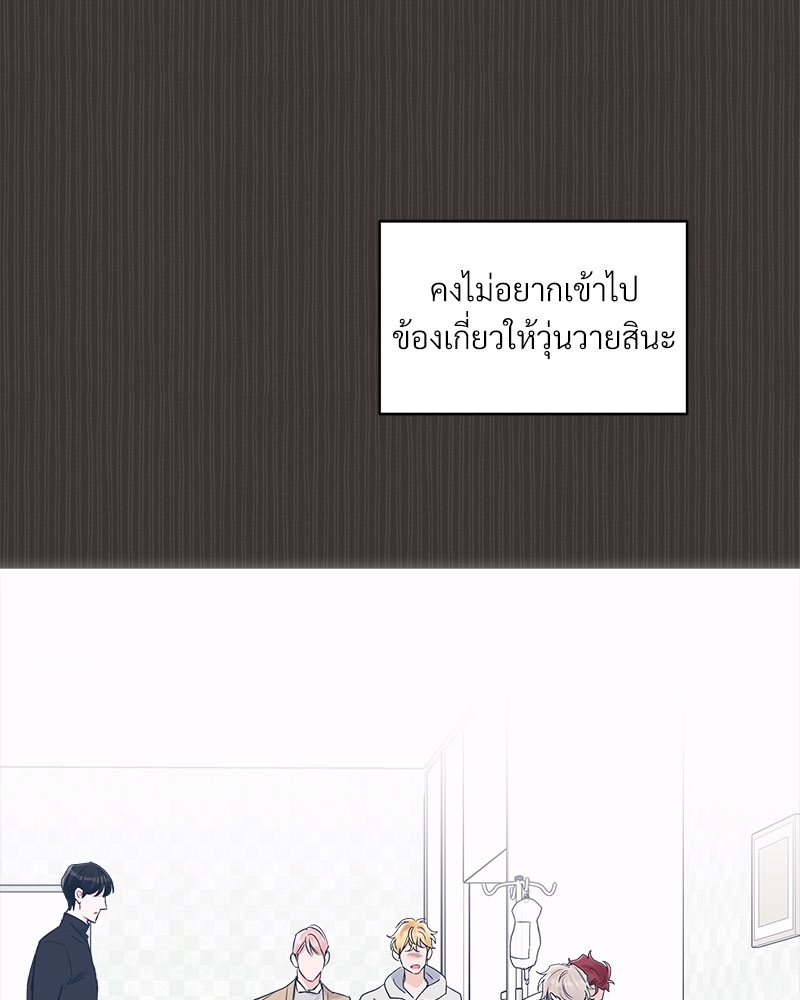 หน้า 78