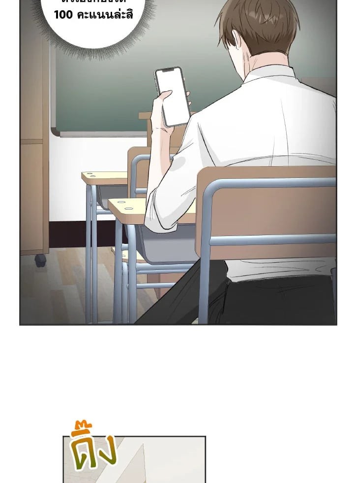 หน้า 62