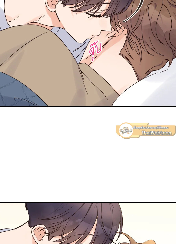 หน้า 57
