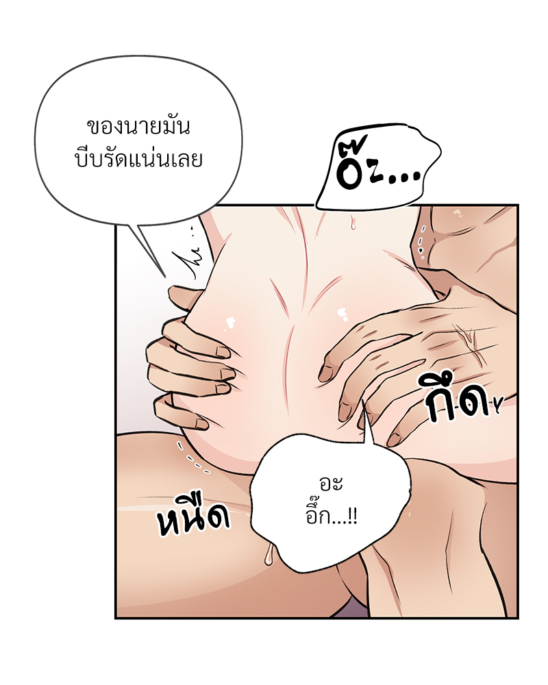 หน้า 78