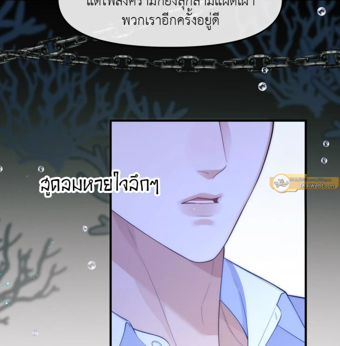 หน้า 67