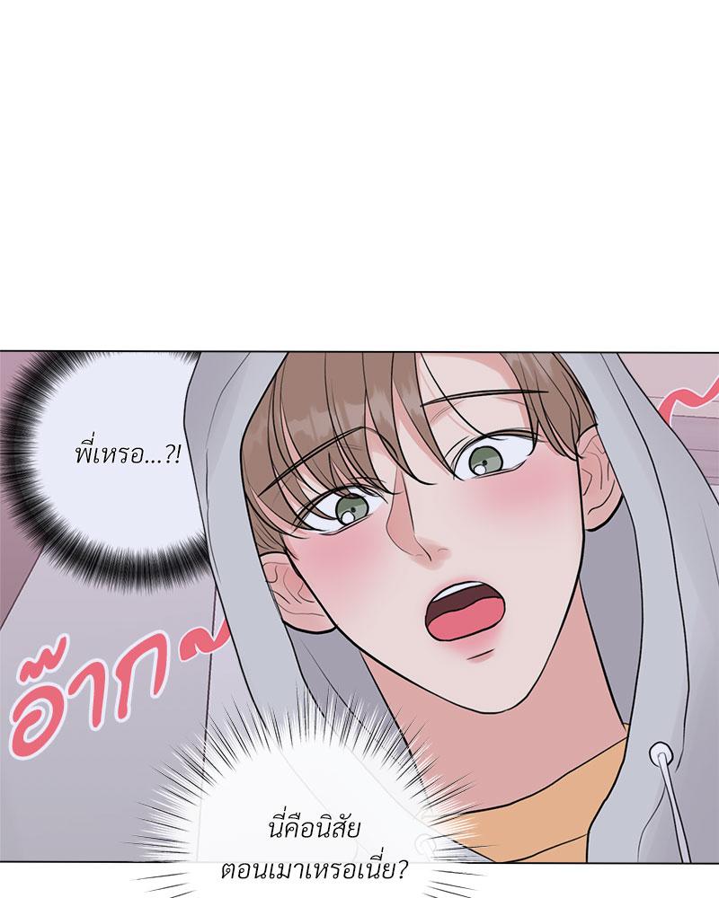 หน้า 63