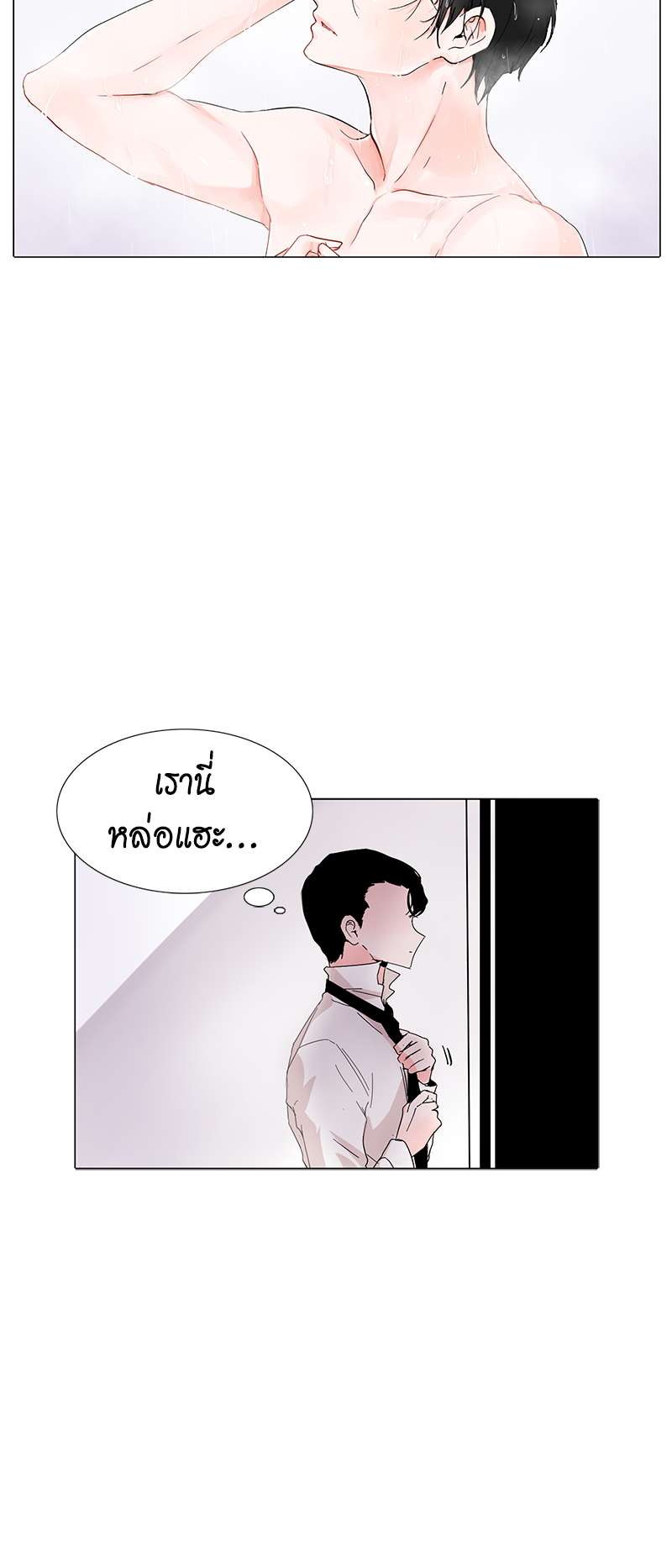 หน้า 27