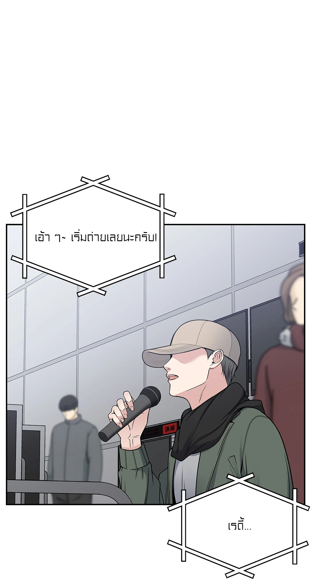 หน้า 59