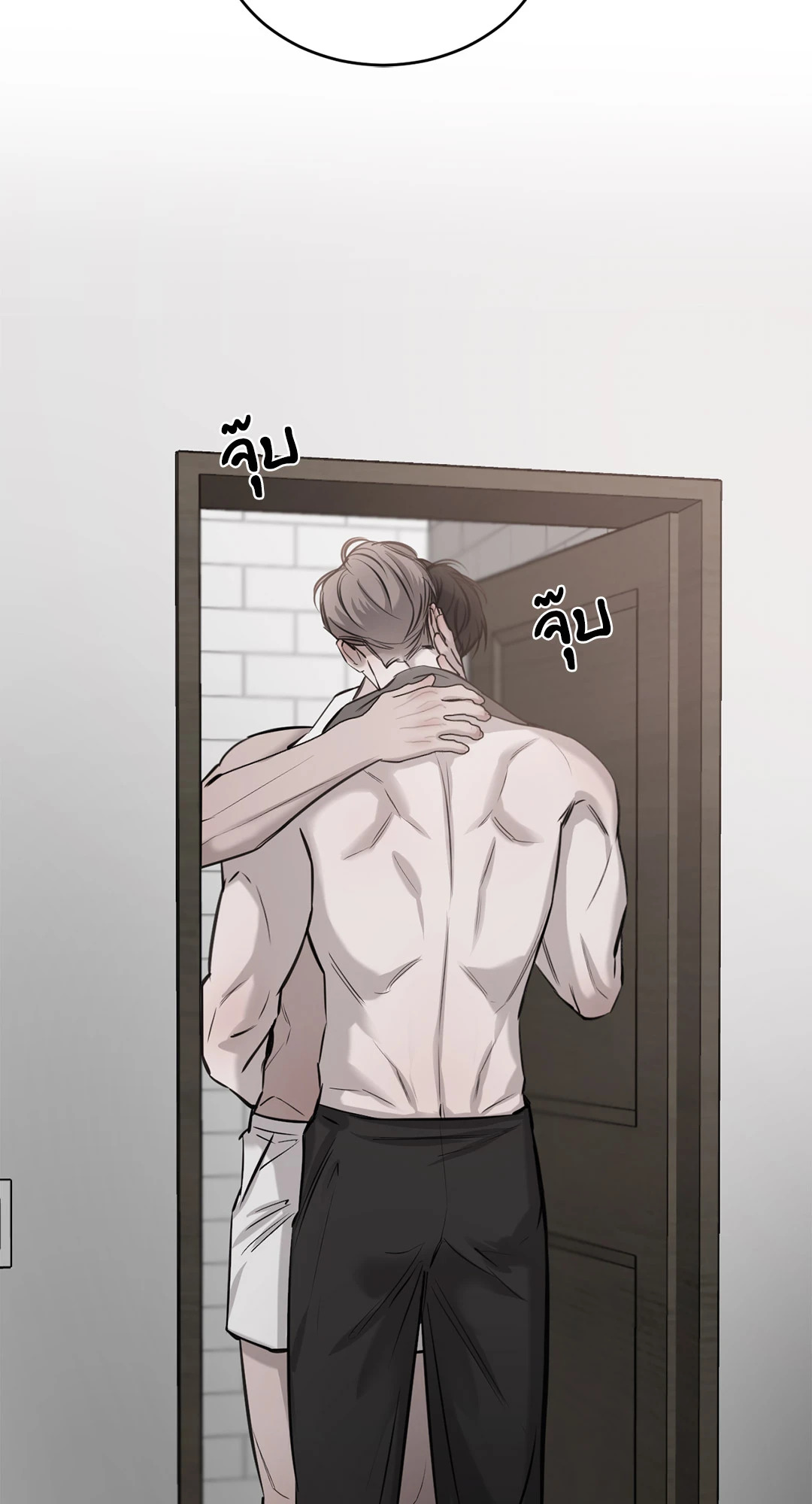 หน้า 21