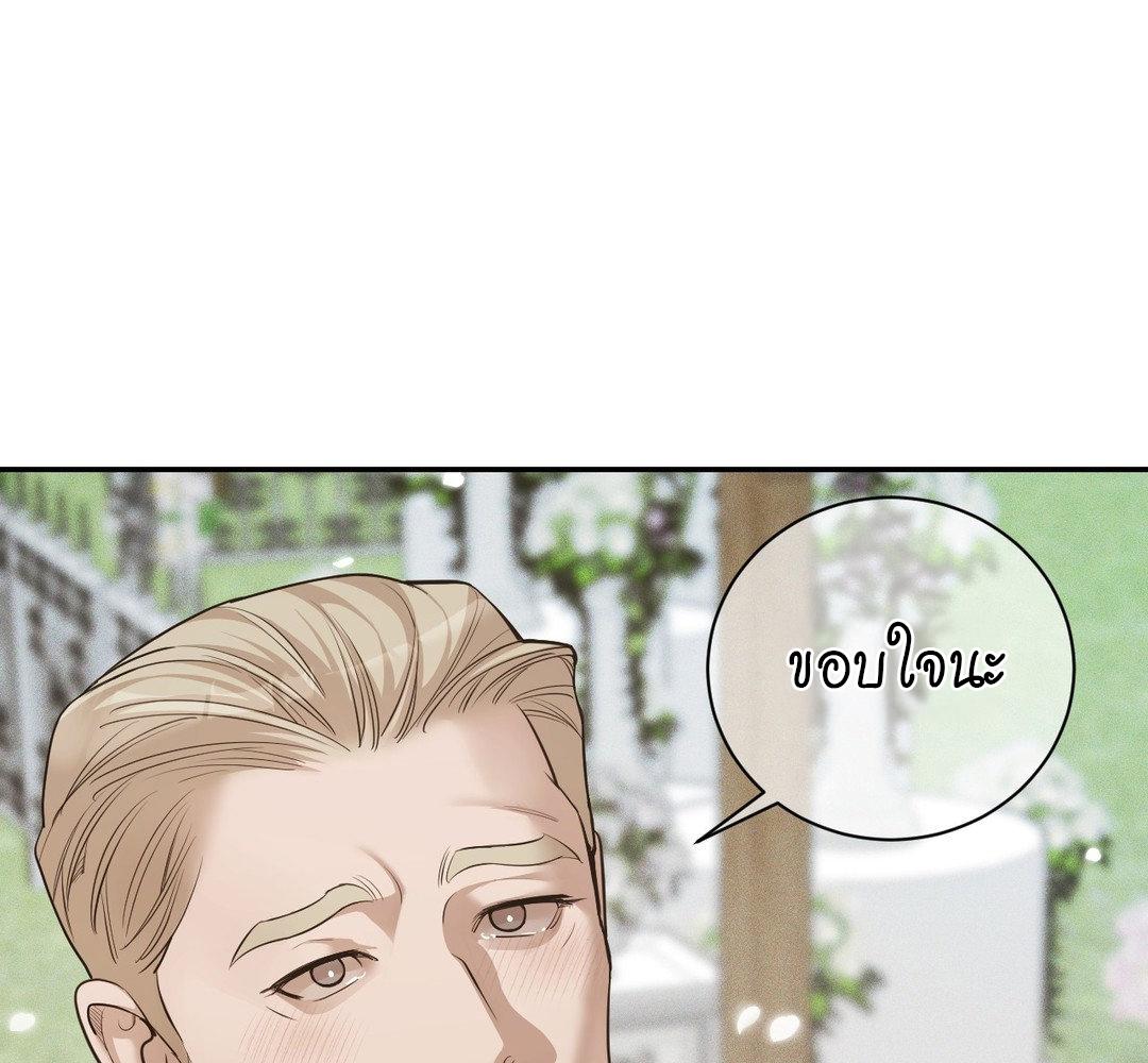 หน้า 126