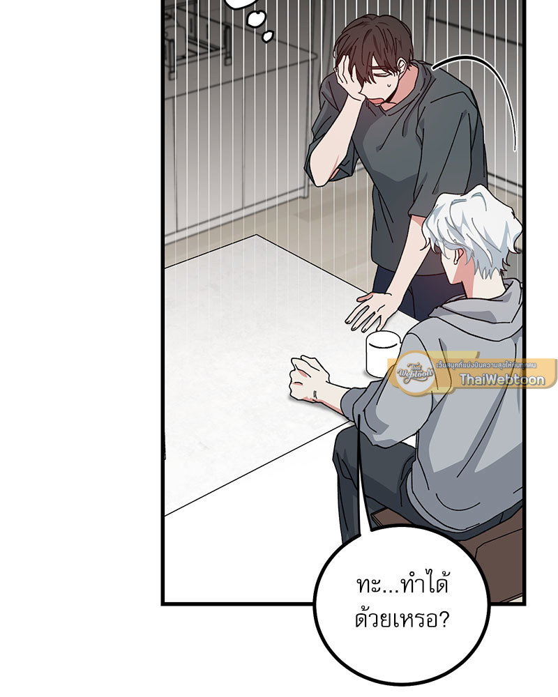 หน้า 96