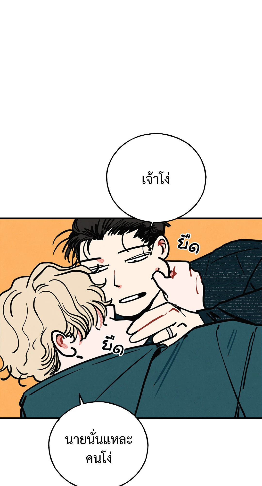 หน้า 89