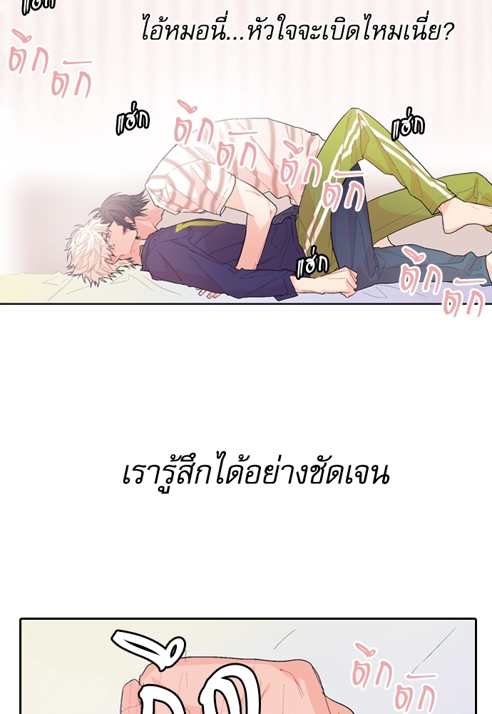 หน้า 62