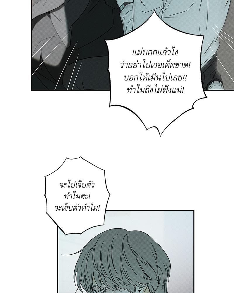 หน้า 106