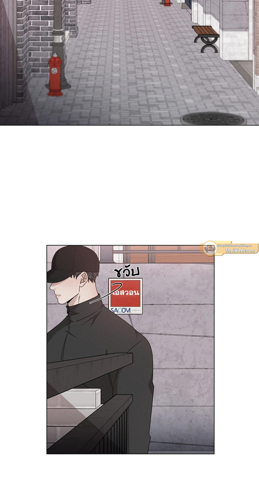 หน้า 53