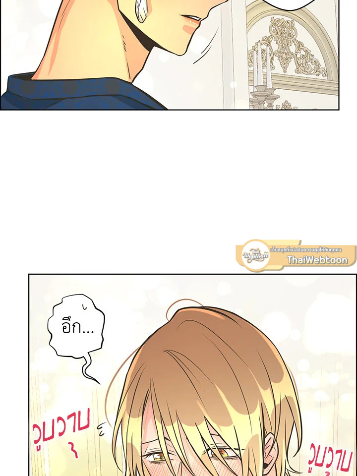หน้า 79