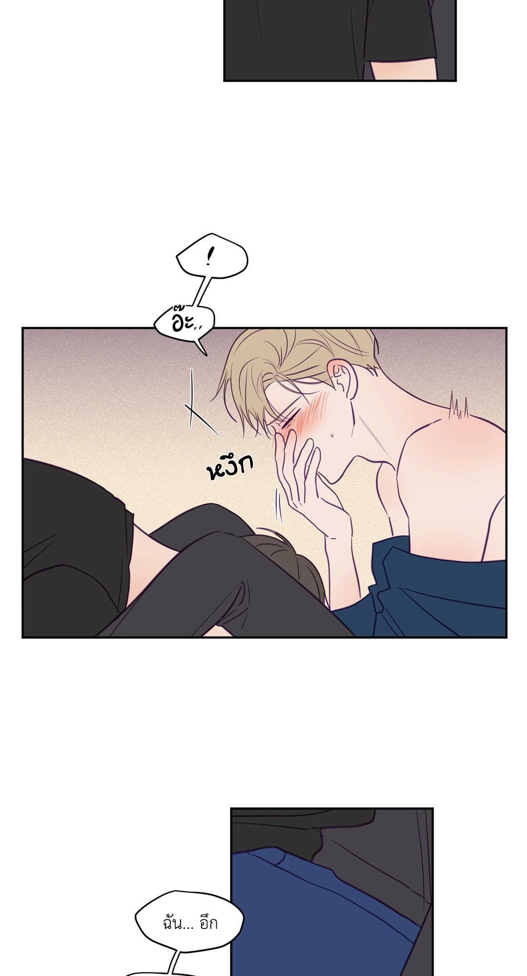 หน้า 27