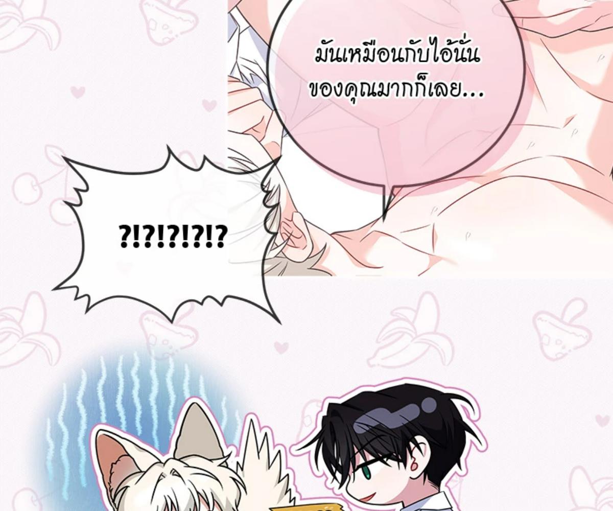 หน้า 153