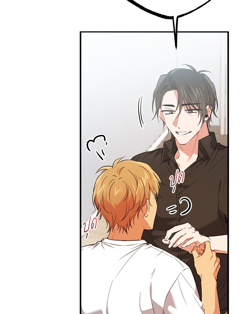 หน้า 73