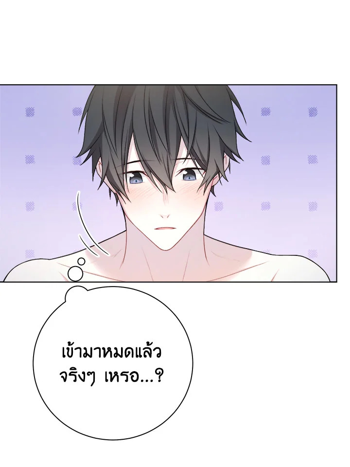 หน้า 67