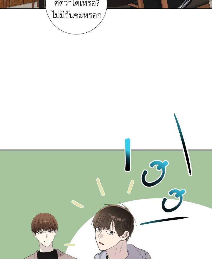 หน้า 40