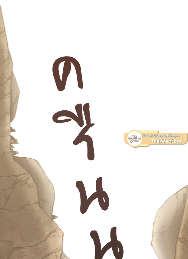 หน้า 109