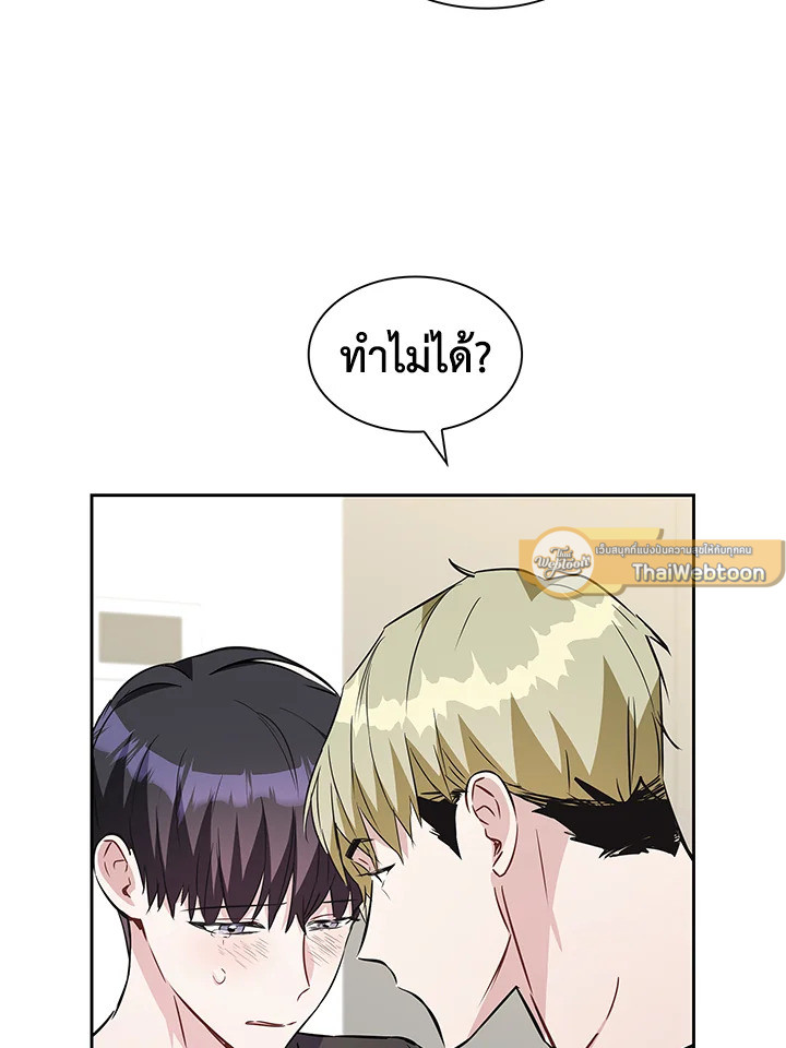 หน้า 65